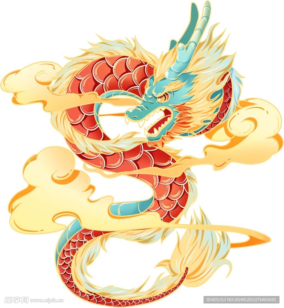 龙