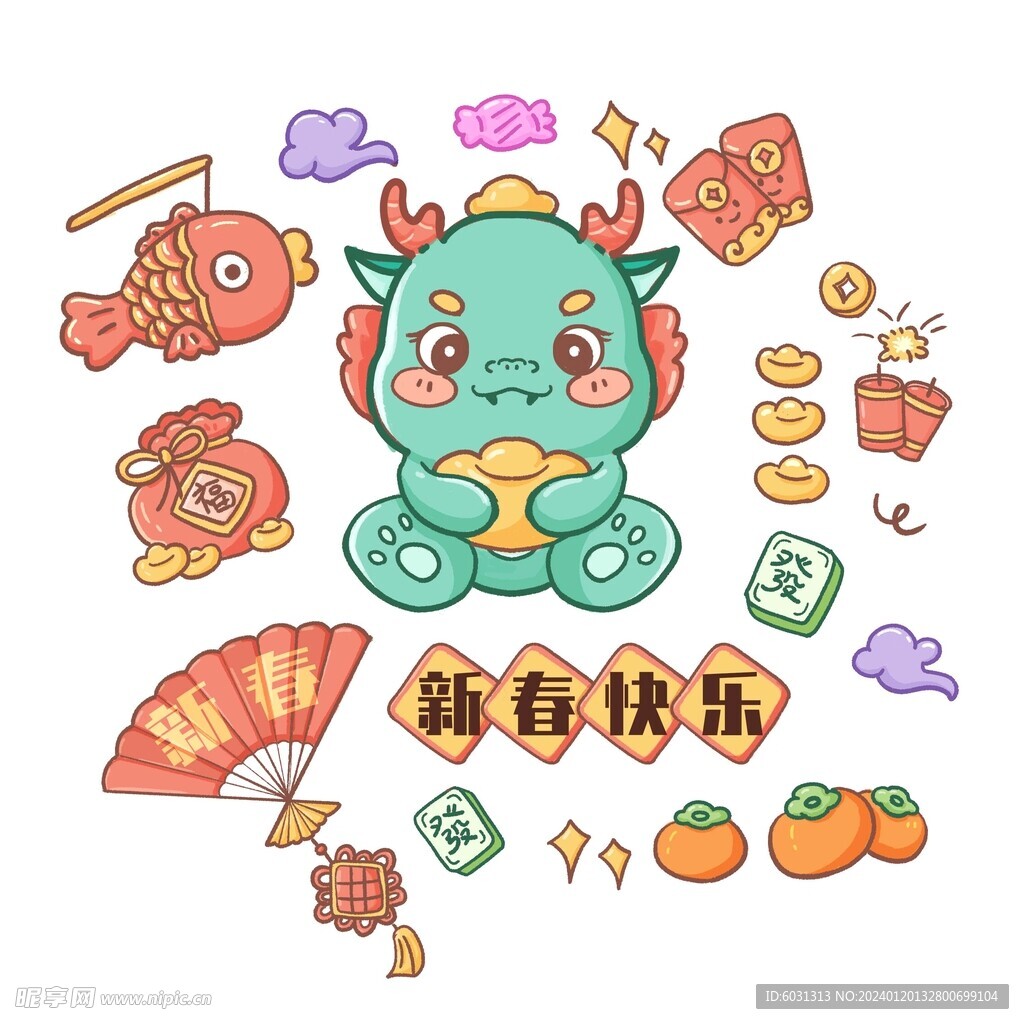 卡通龙