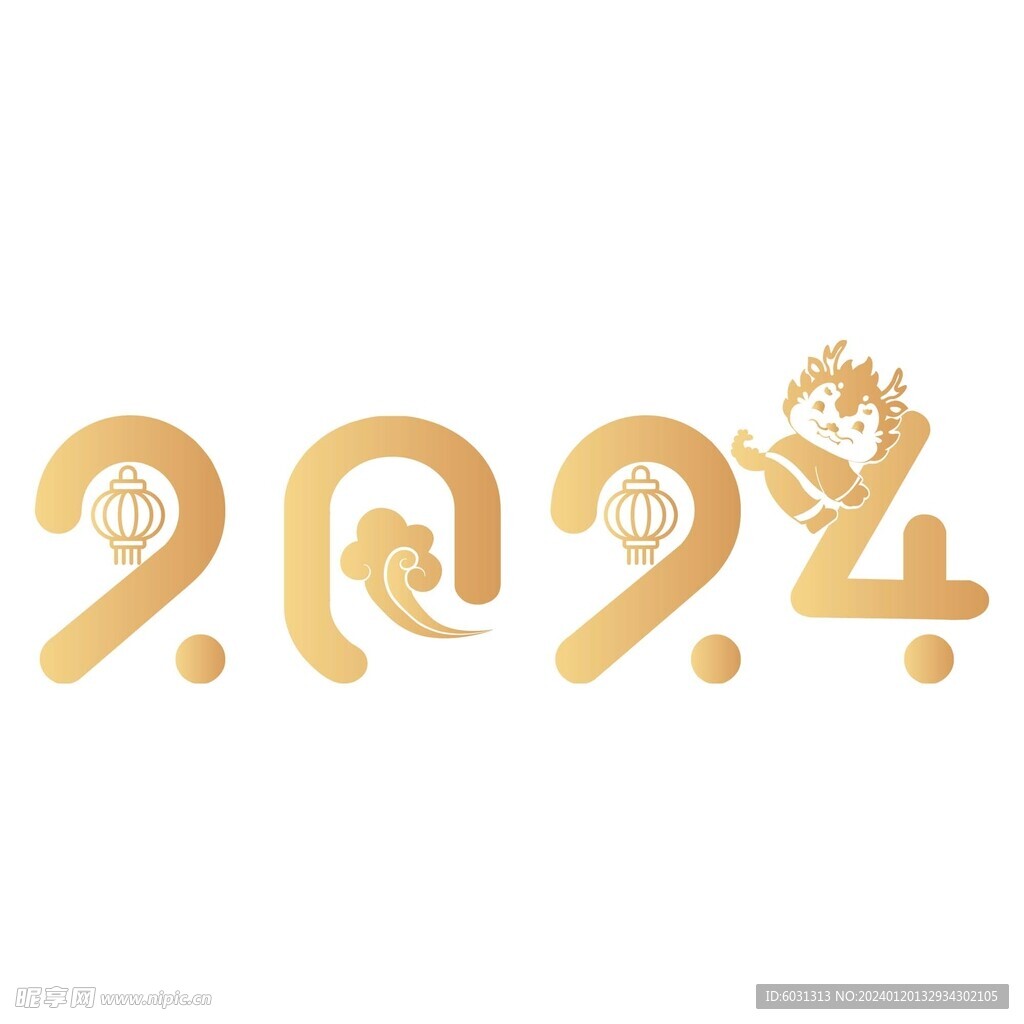 2024元素