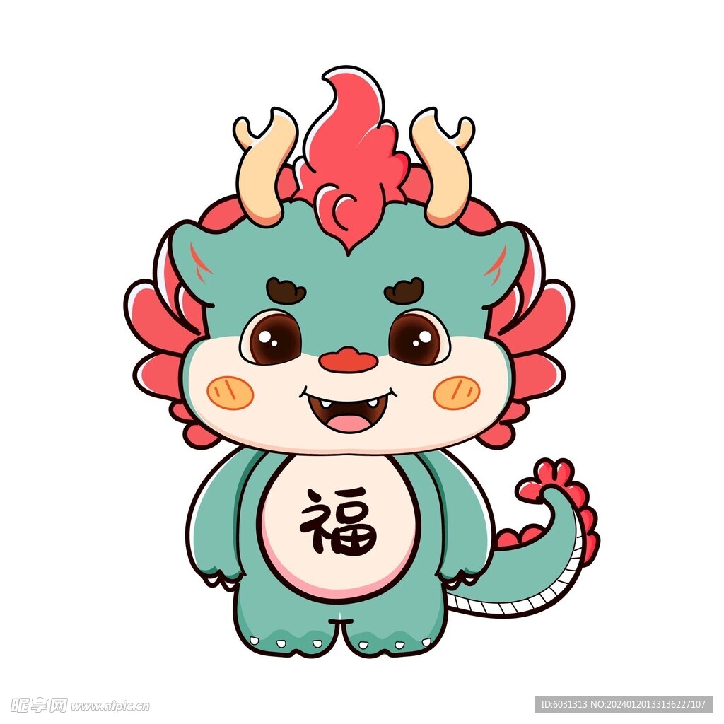 卡通龙