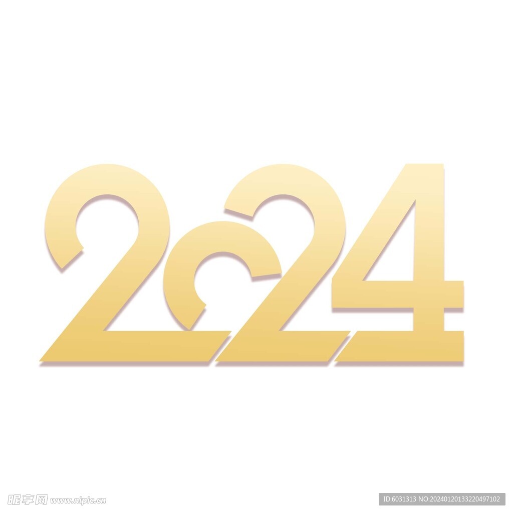 2024字体