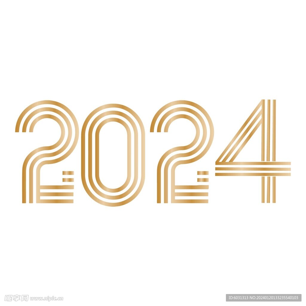 2024金色字体