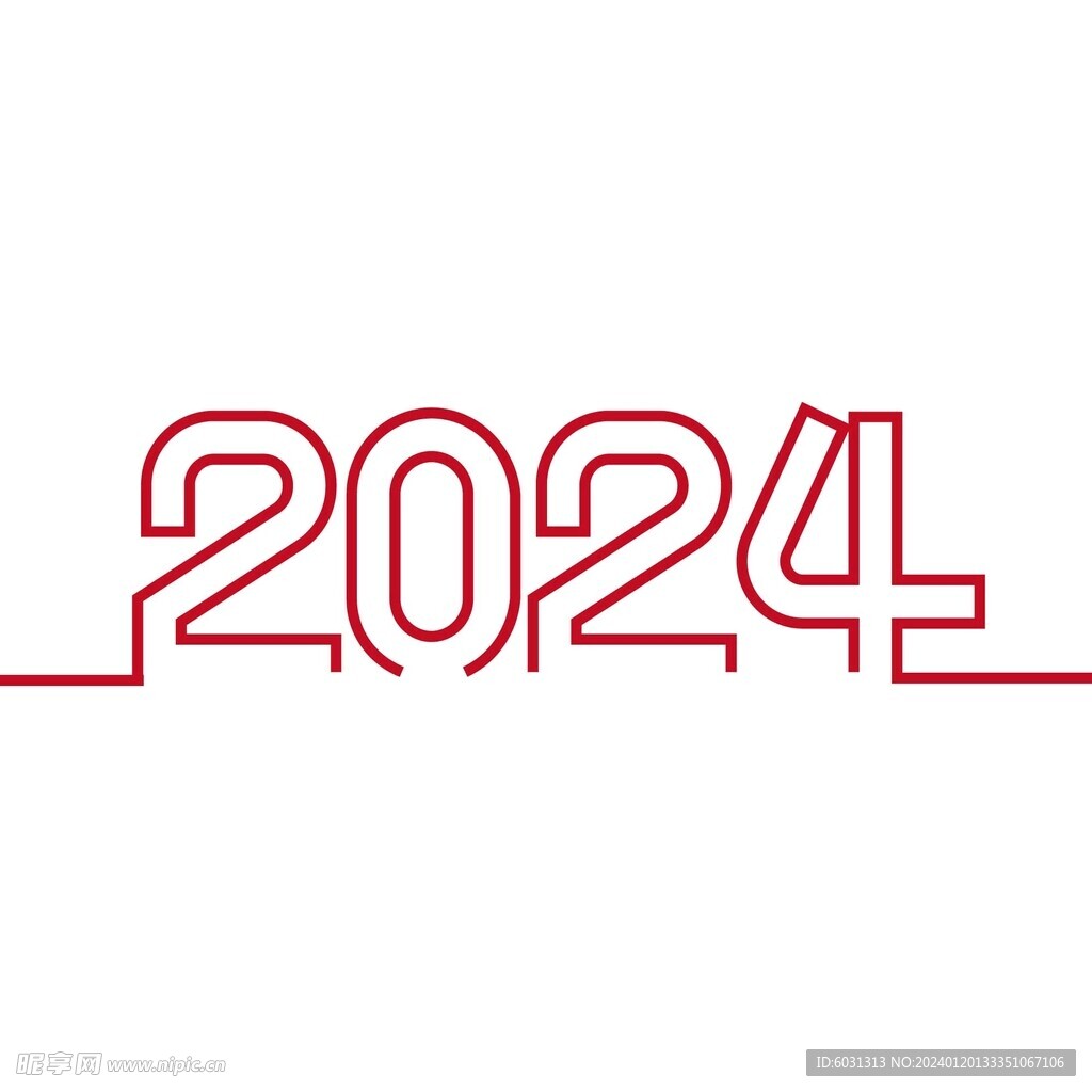 2024龙年元素