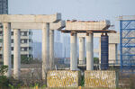基建施工