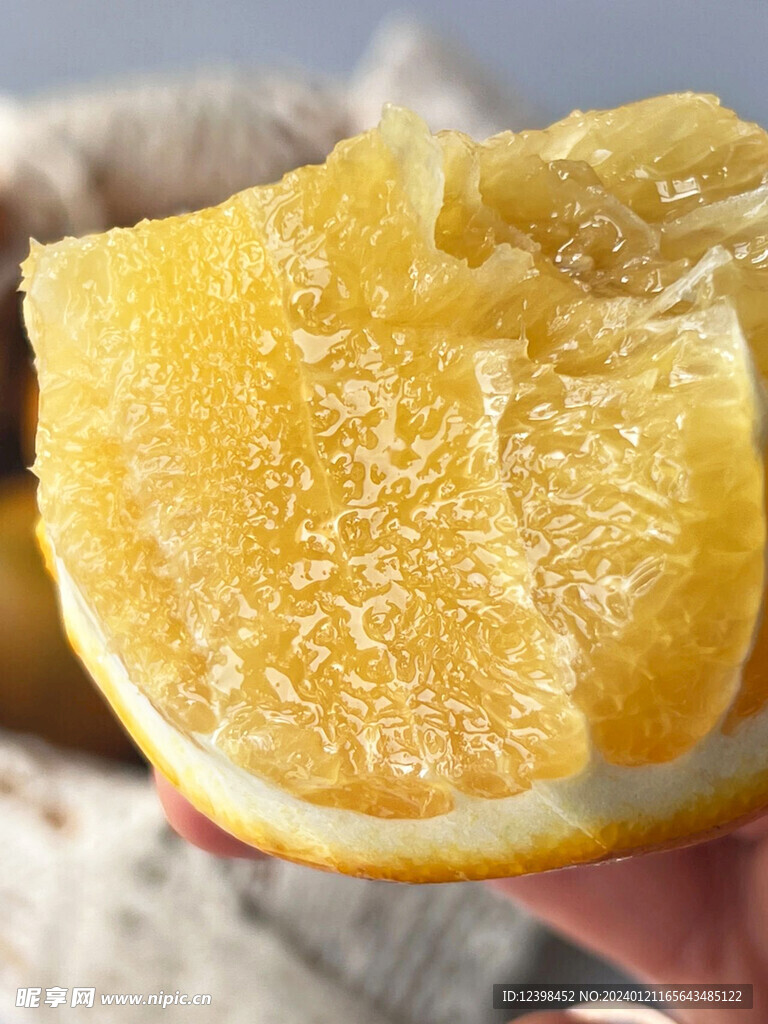 橙子