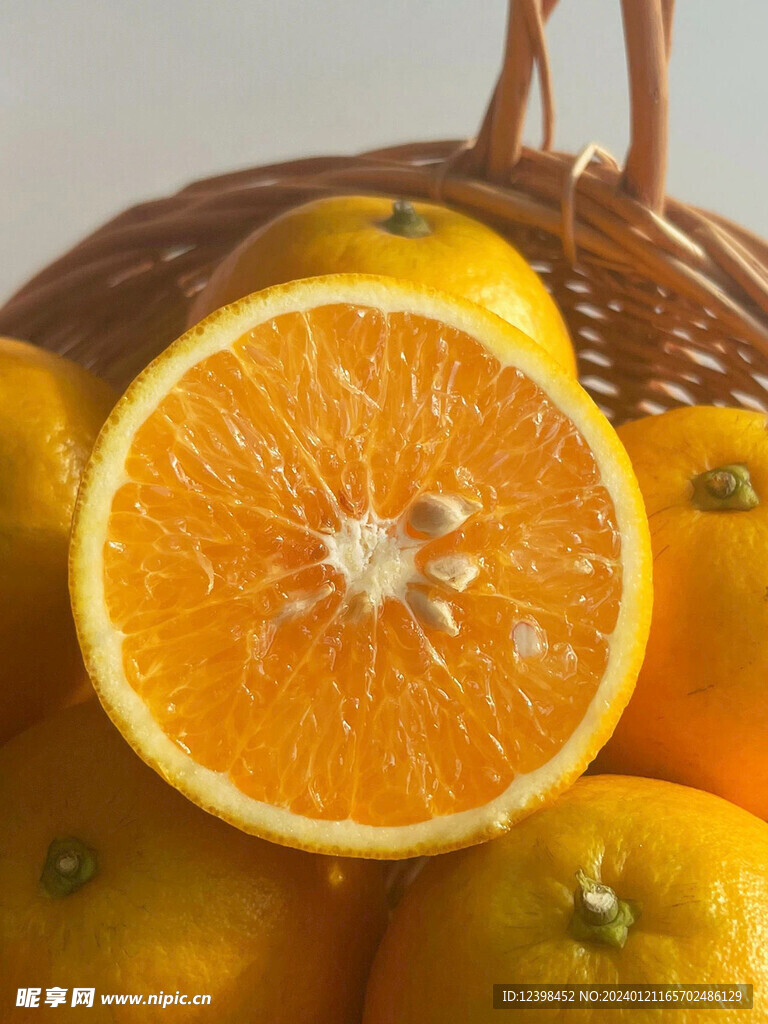 柑橘