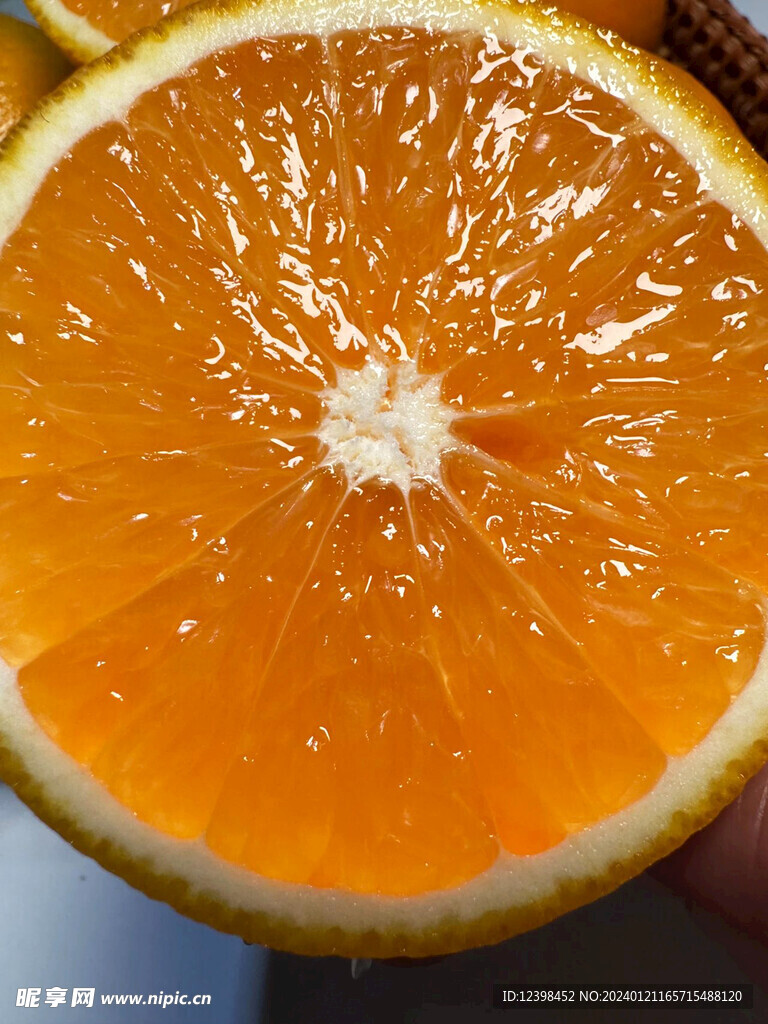 柑橘