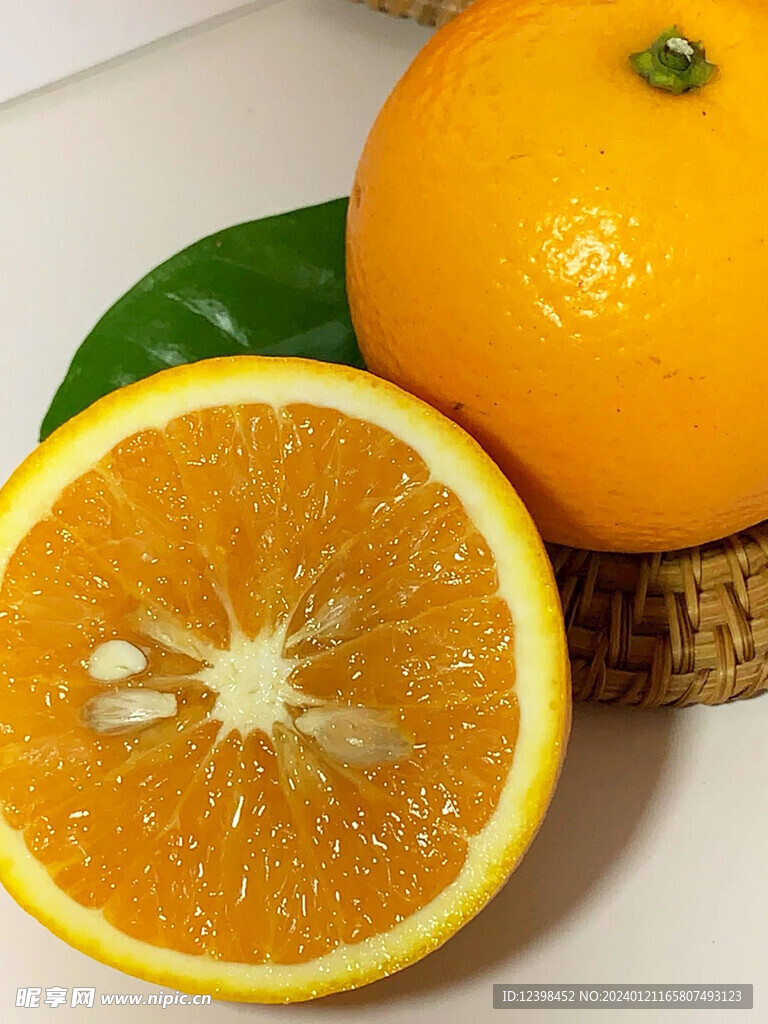 柑橘