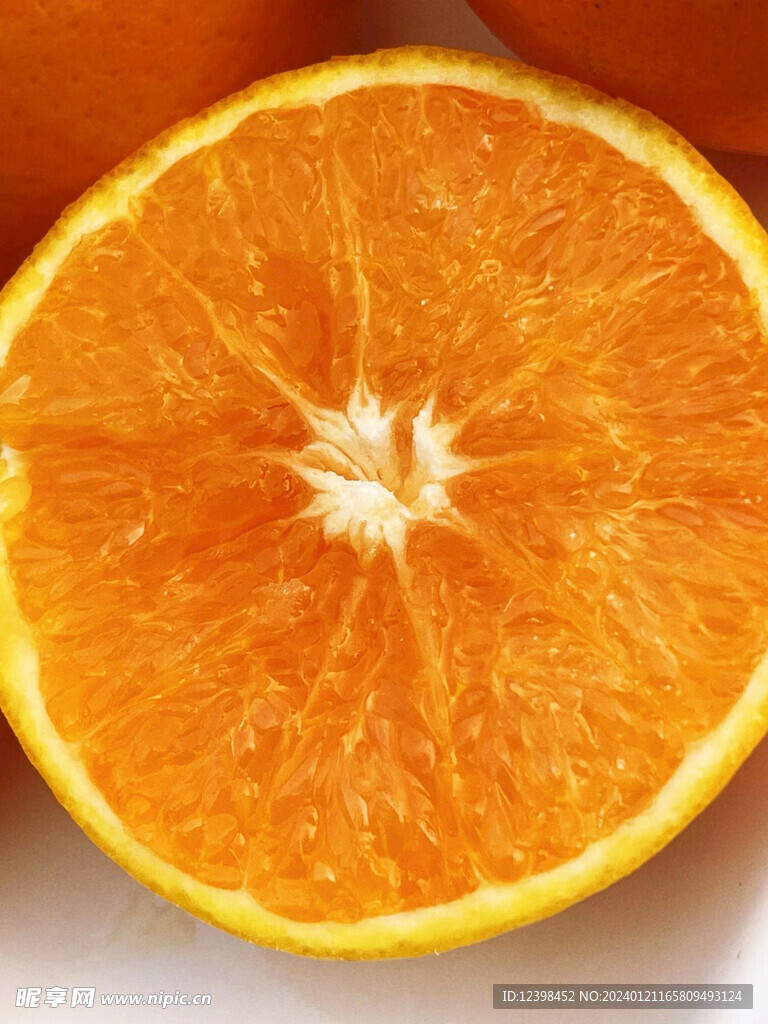 柑橘