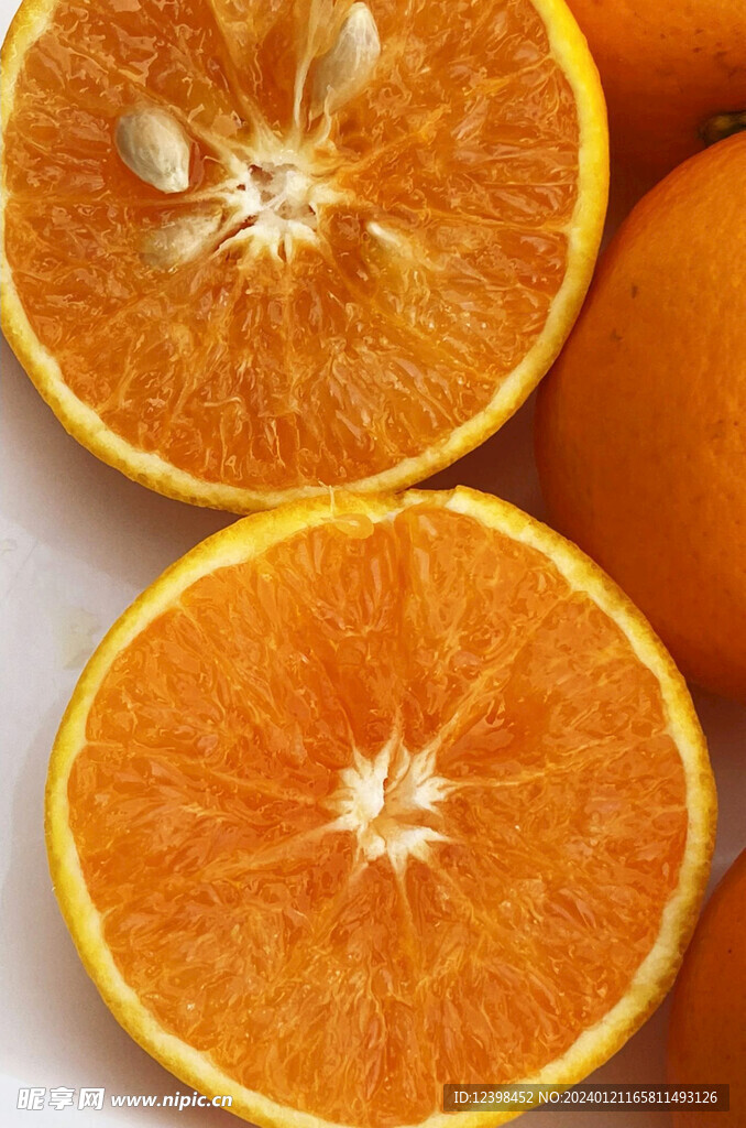 柑橘