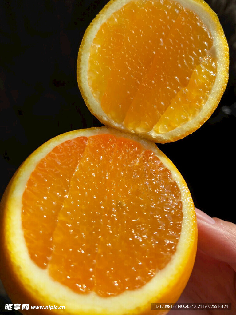 柑橘
