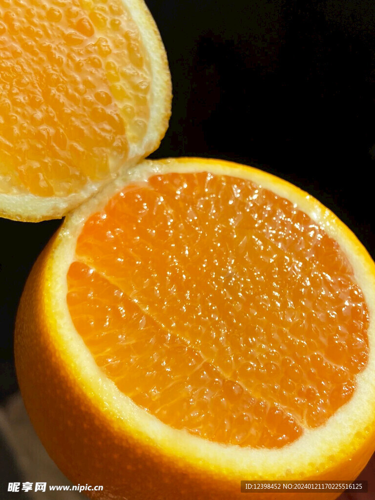 橙子