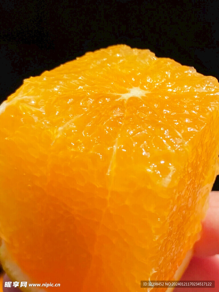 柑橘