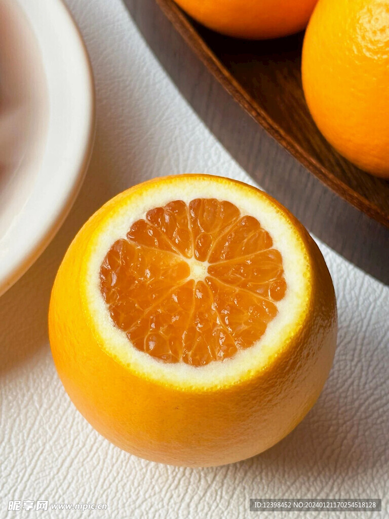橙子