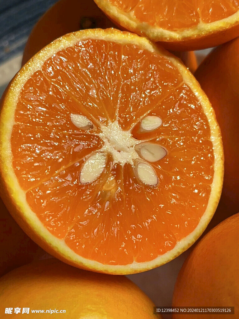 橙子