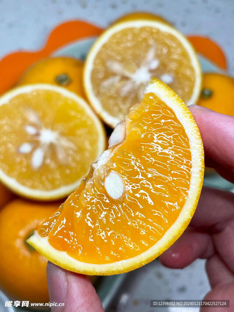 脐橙
