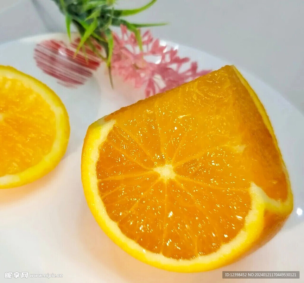 橙子