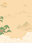 山水风景插画
