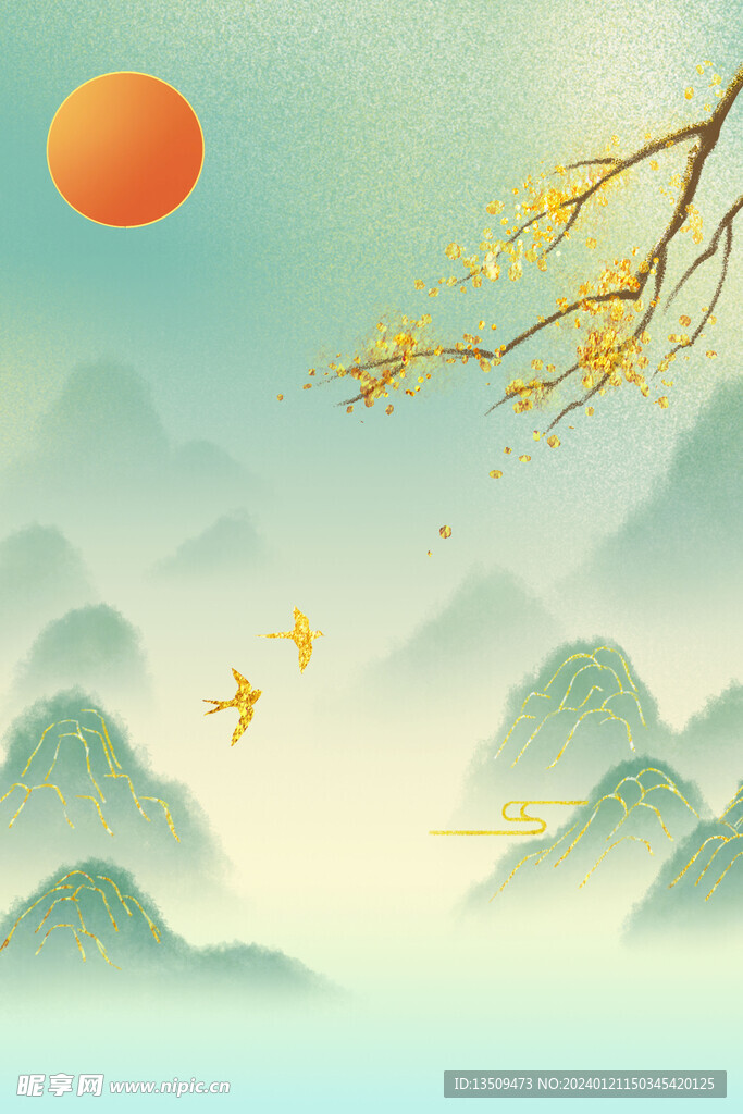山水风景插画