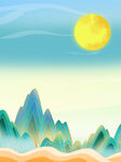 山水风景插画