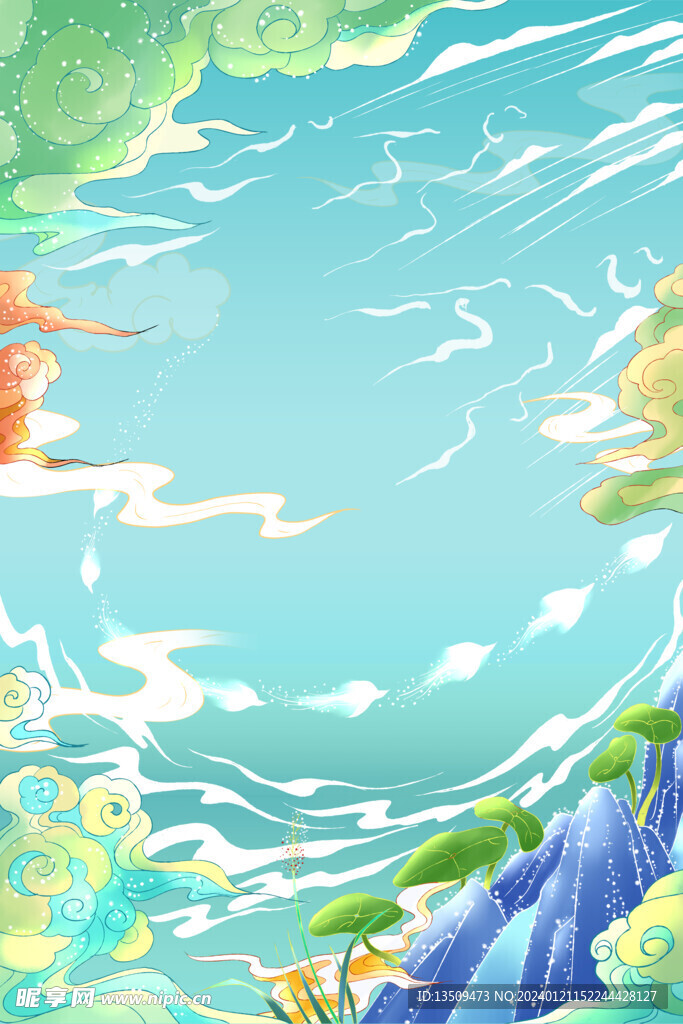 山水风景插画