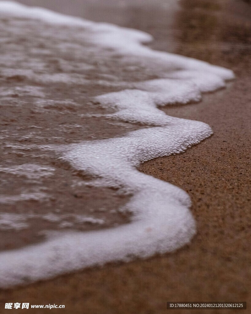 海浪