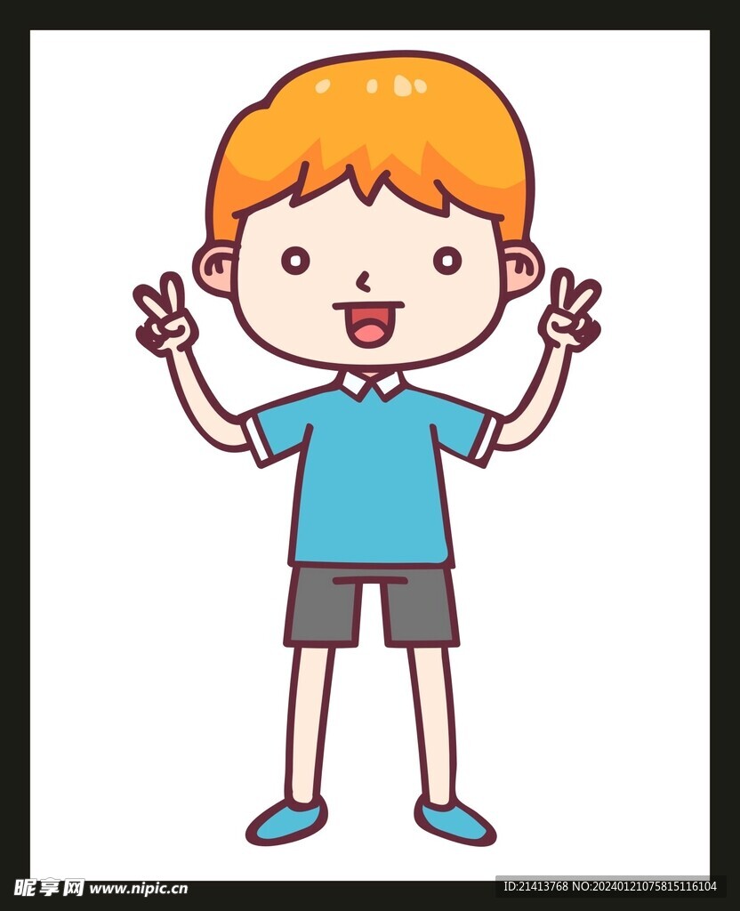 手绘儿童男孩