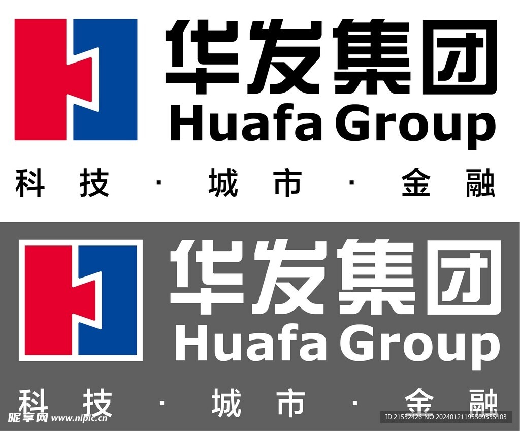 华发集团LOGO