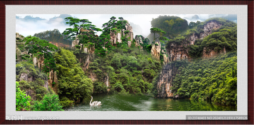 客厅山水画 