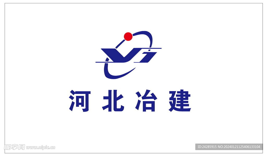 河北冶建logo