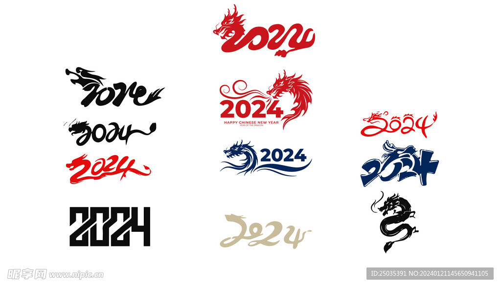 2024 龙年