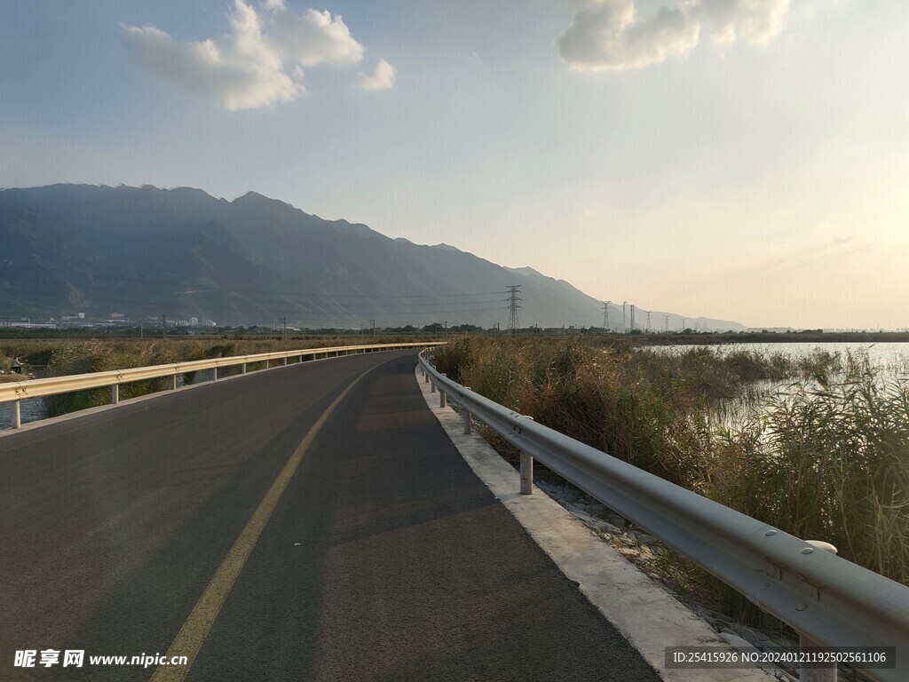 公路