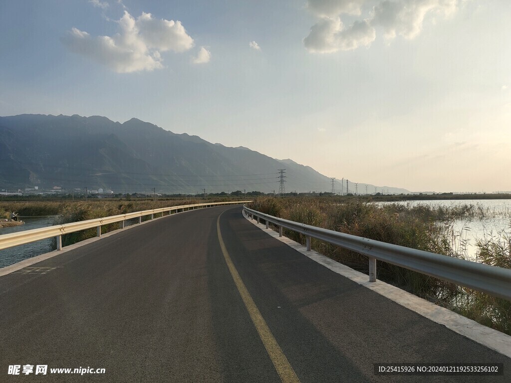 公路