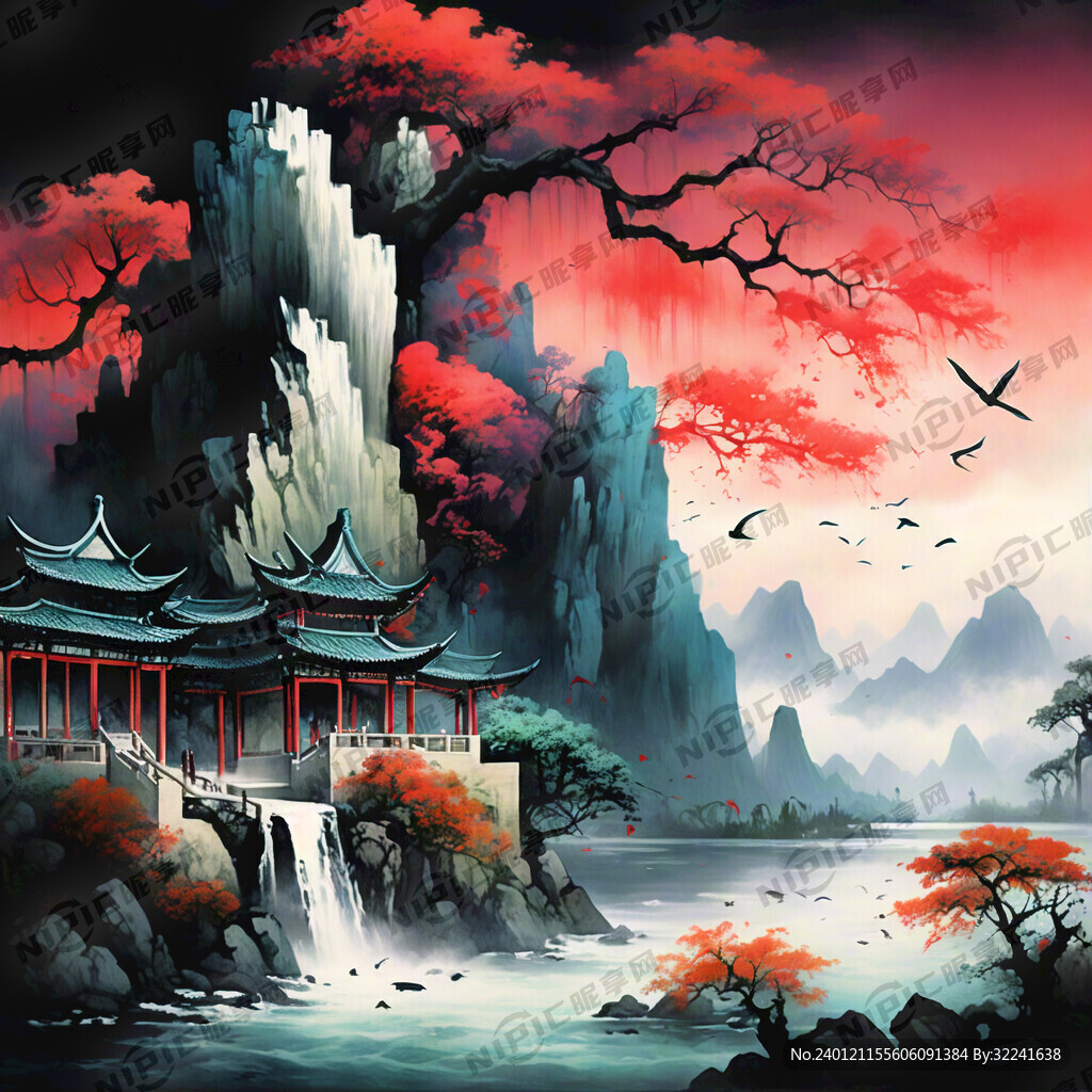 山水
