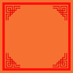 中式花边框  窗框