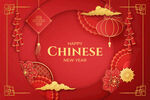 2024春节舞台背景 新年海报