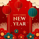2024春节贺卡 新年舞台素材