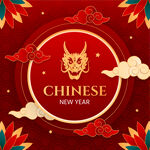 2024新年素材 