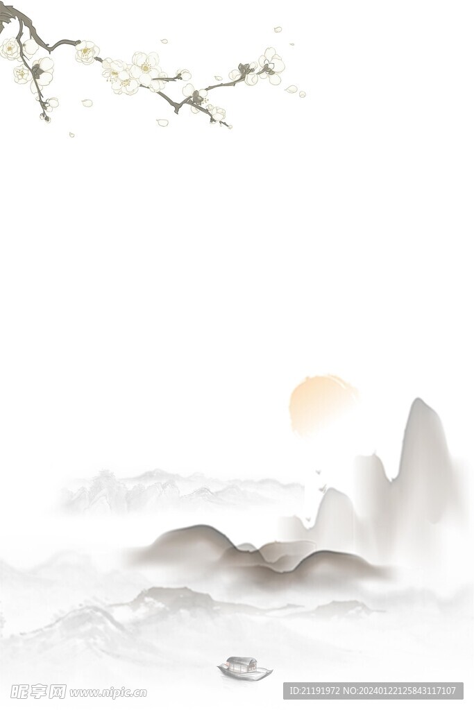 中国风水墨山水