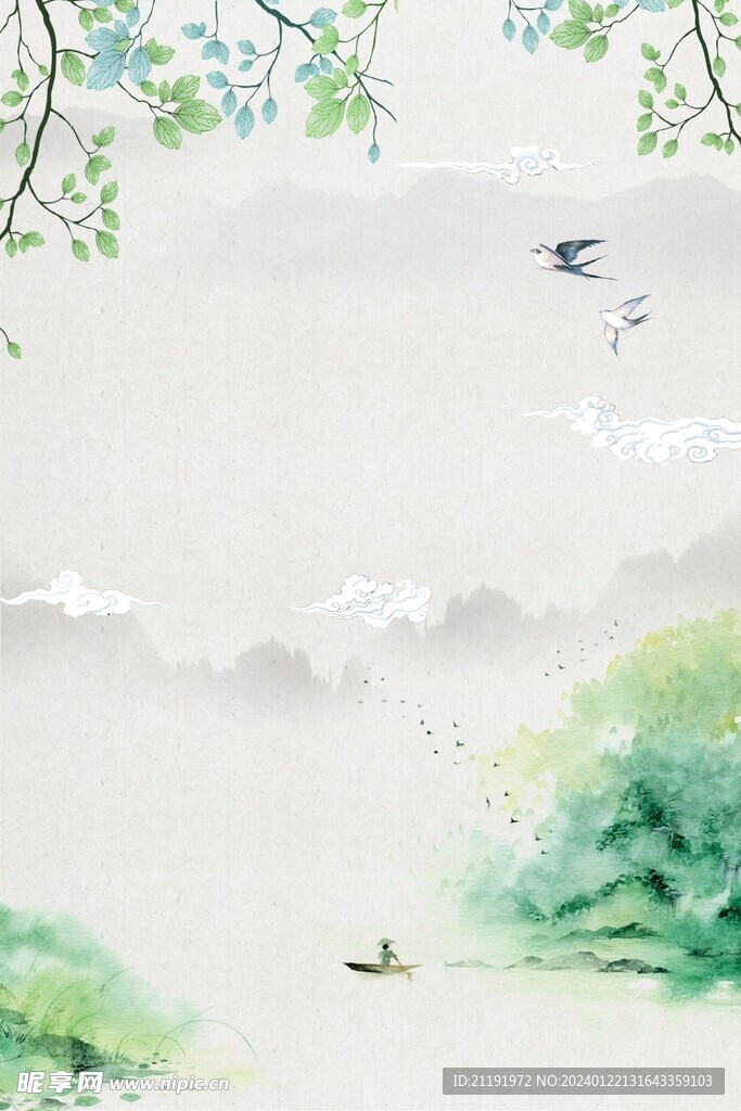 中国风水墨山水