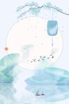 水墨山水