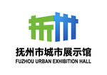 抚州市城市展示馆 LOGO