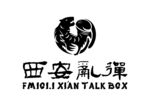 西安乱弹 LOGO 标志