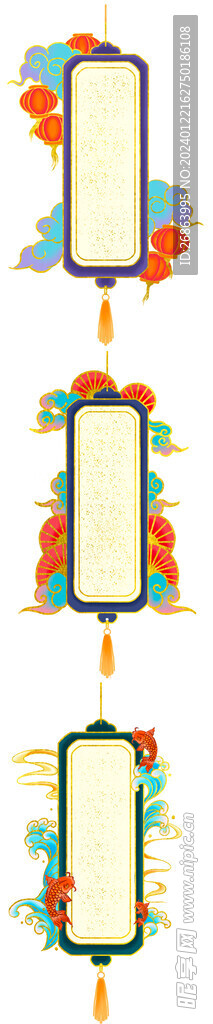 灯笼挂件