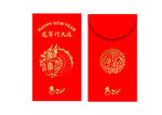 龙年红包