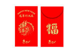 龙年红包