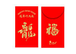龙年红包