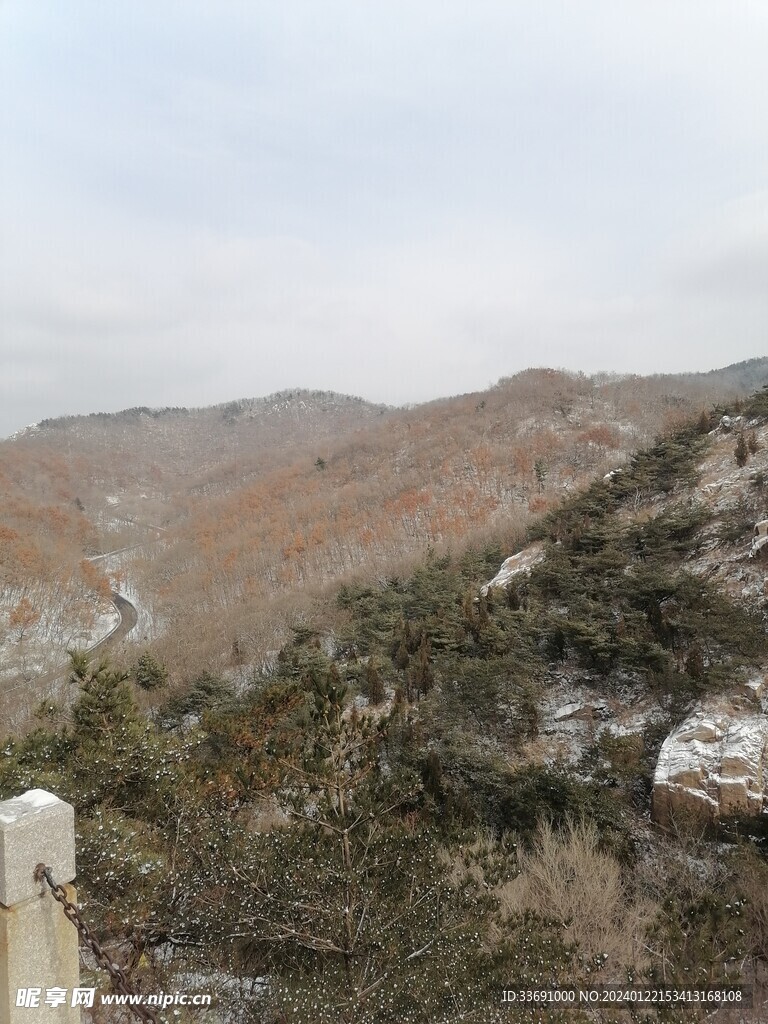 山路