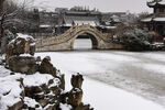雪后亭子