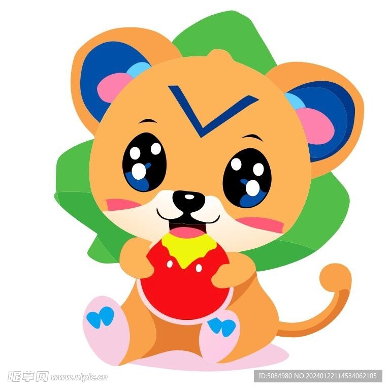 可爱的狮子